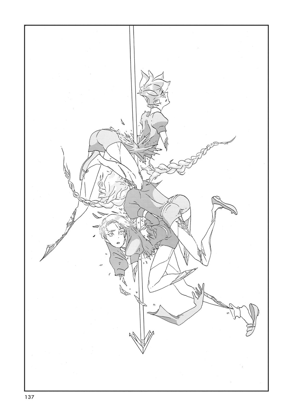 Houseki no Kuni Chapter 42 page 23 - Chapter 42: Explosion