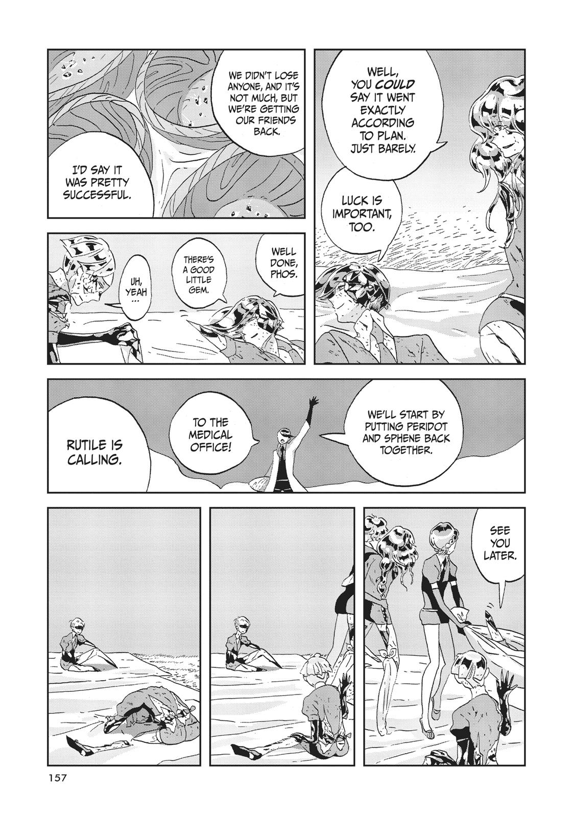Houseki no Kuni Chapter 43 page 17 - Chapter 43: Board