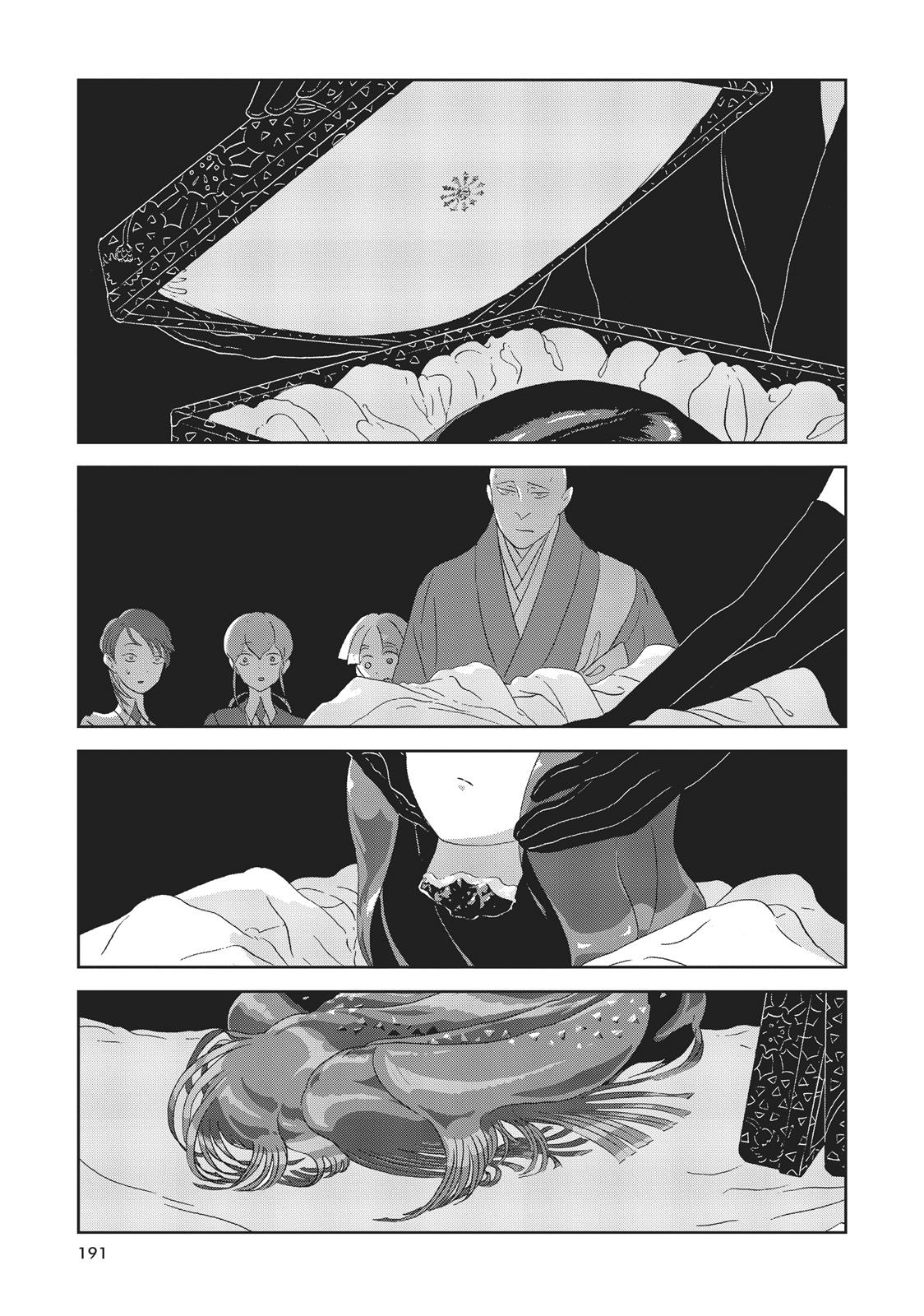 Houseki no Kuni Chapter 44 page 25 - Chapter 44: A Short Path