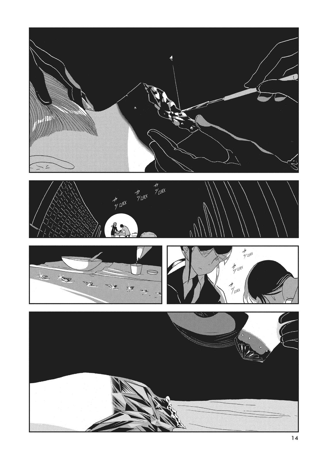 Houseki no Kuni Chapter 45 page 14 - Chapter 45: Long Winter