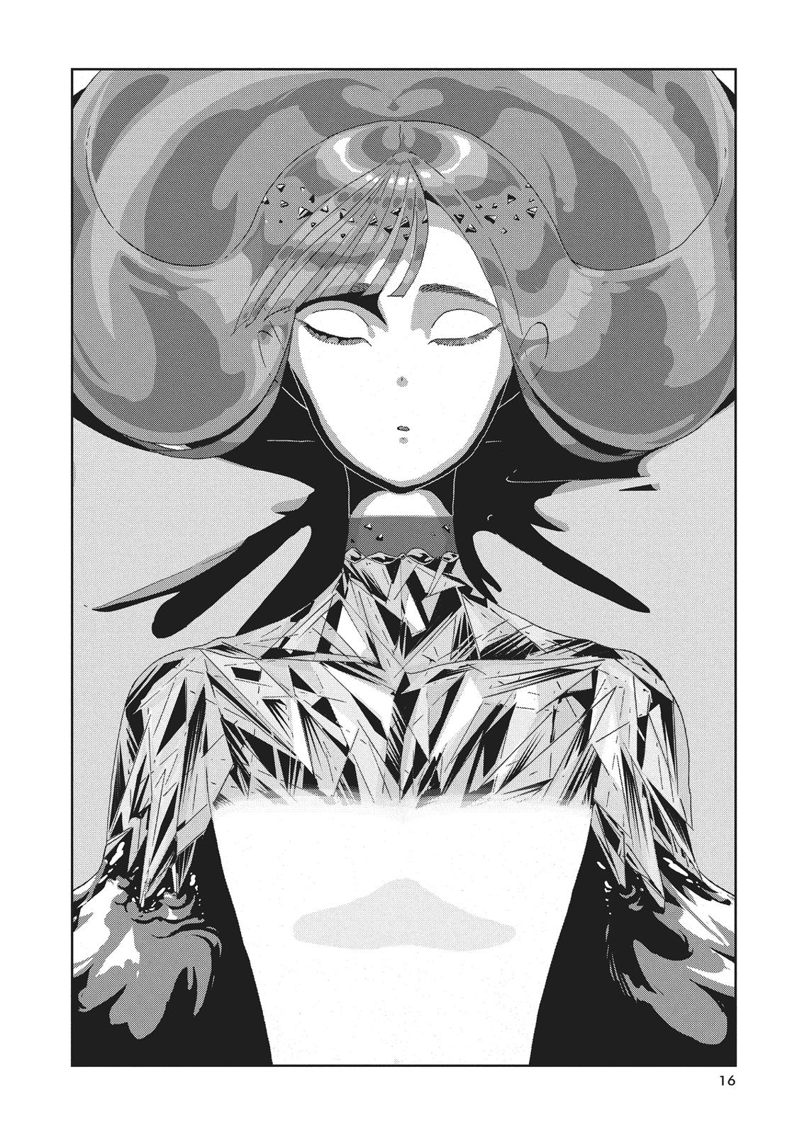 Houseki no Kuni Chapter 45 page 16 - Chapter 45: Long Winter