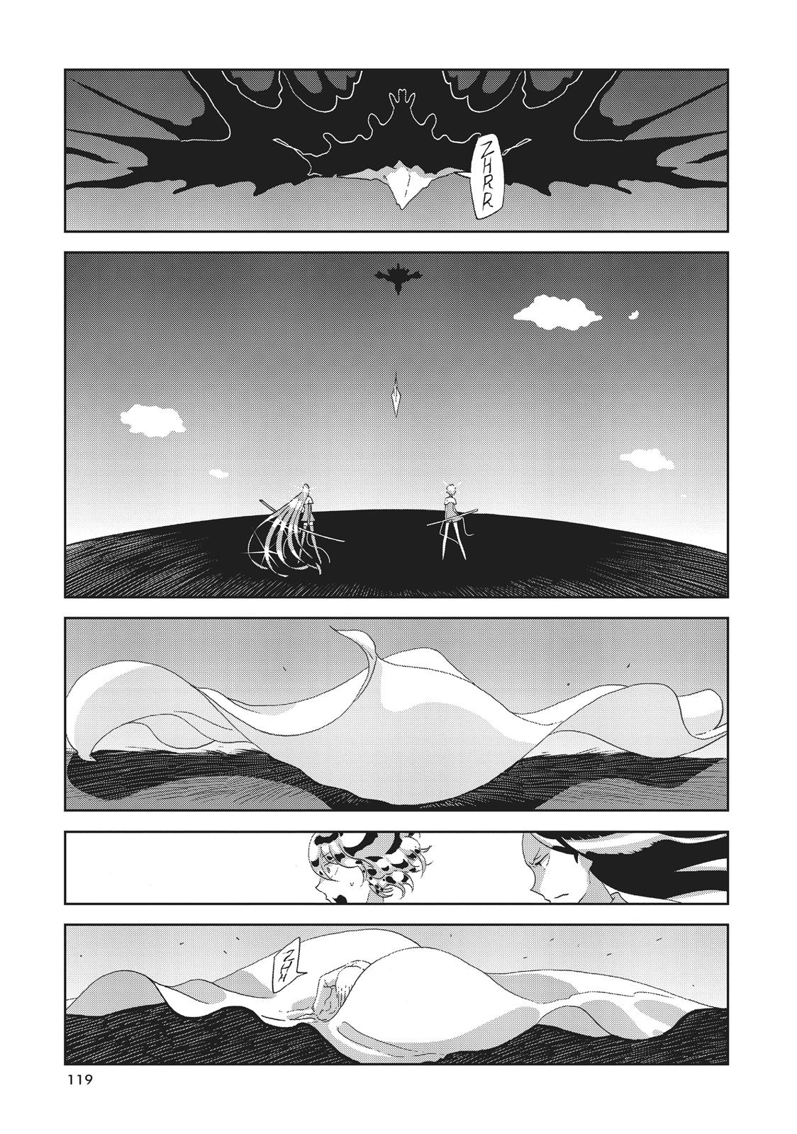 Houseki no Kuni Chapter 49 page 23 - Chapter 49: Following Footsteps