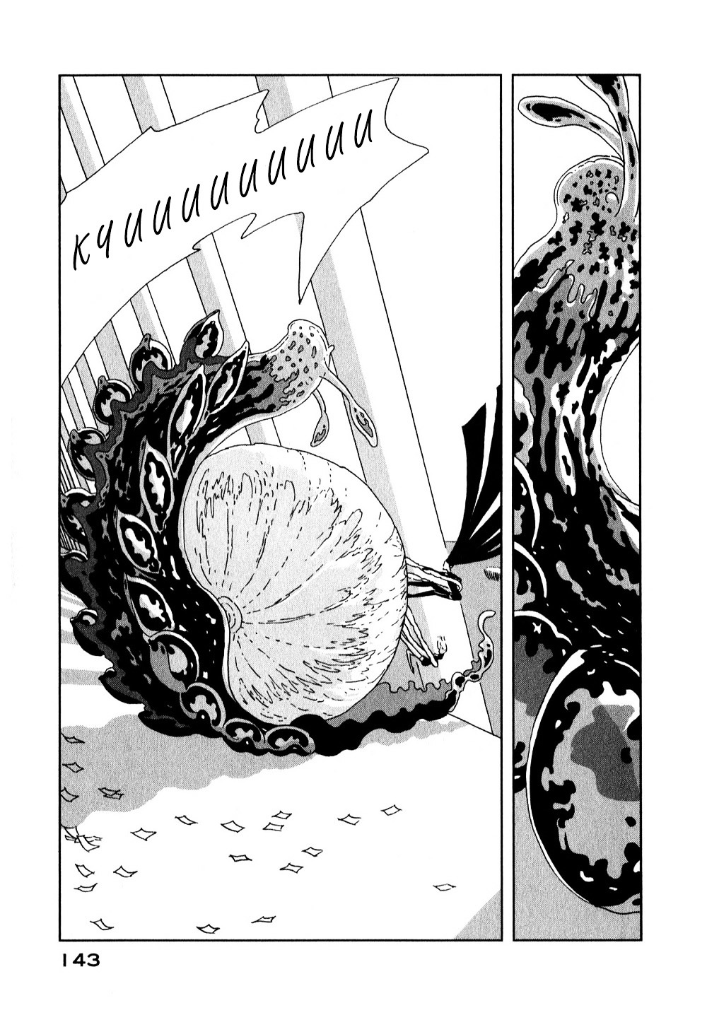 Houseki no Kuni Chapter 5 page 5 - Chapter 5 : Metamorphose (original version of translation)