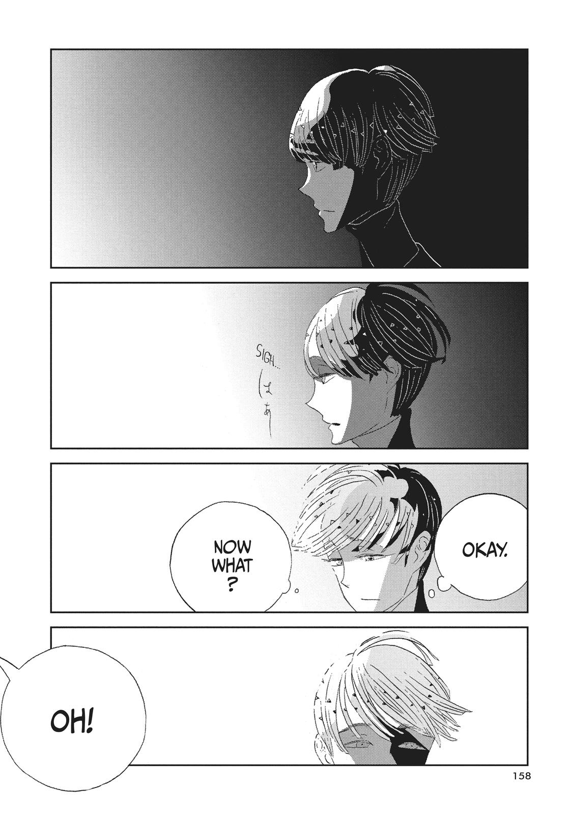 Houseki no Kuni Chapter 51 page 14 - Chapter 51: Legend