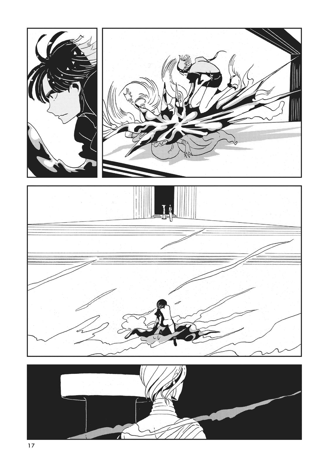 Houseki no Kuni Chapter 53 page 16 - Chapter 53: On The Moon