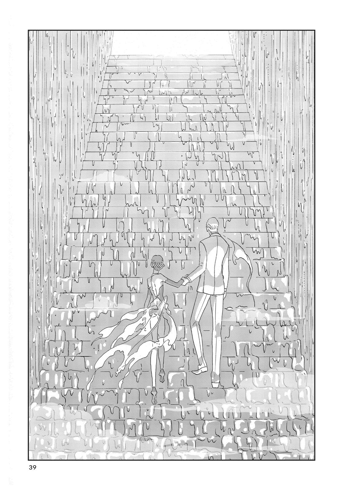 Houseki no Kuni Chapter 54 page 11 - Chapter 54: Prayer Machine
