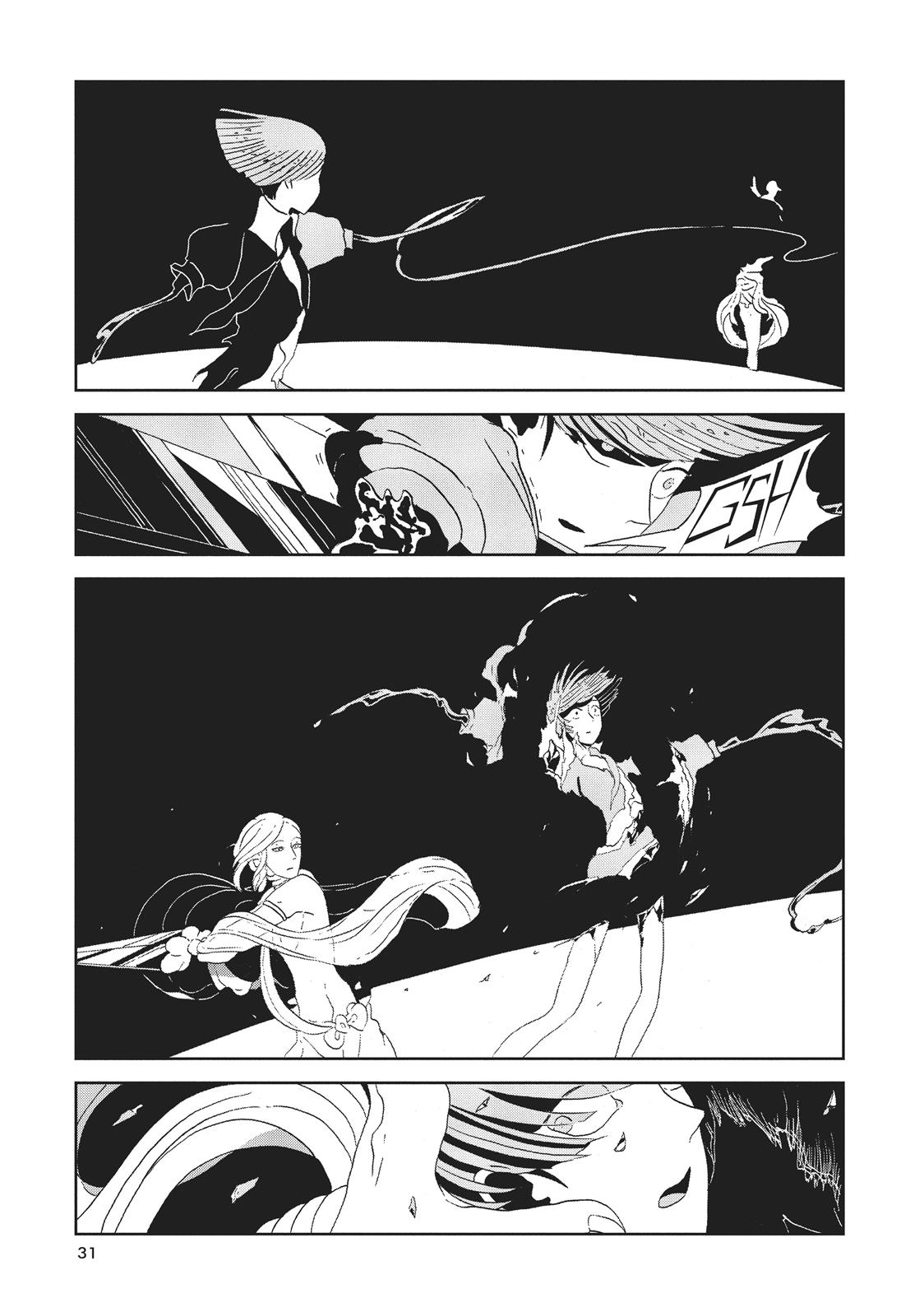 Houseki no Kuni Chapter 54 page 3 - Chapter 54: Prayer Machine