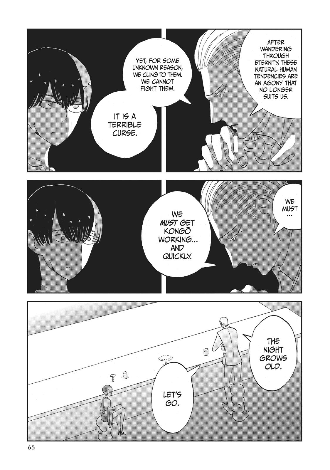 Houseki no Kuni Chapter 55 page 13 - Chapter 55: Curse