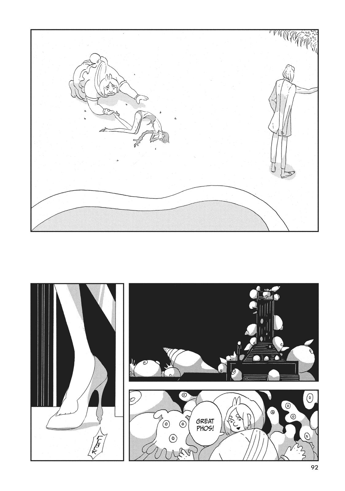 Houseki no Kuni Chapter 56 page 20 - Chapter 56: Synthetic Pearl