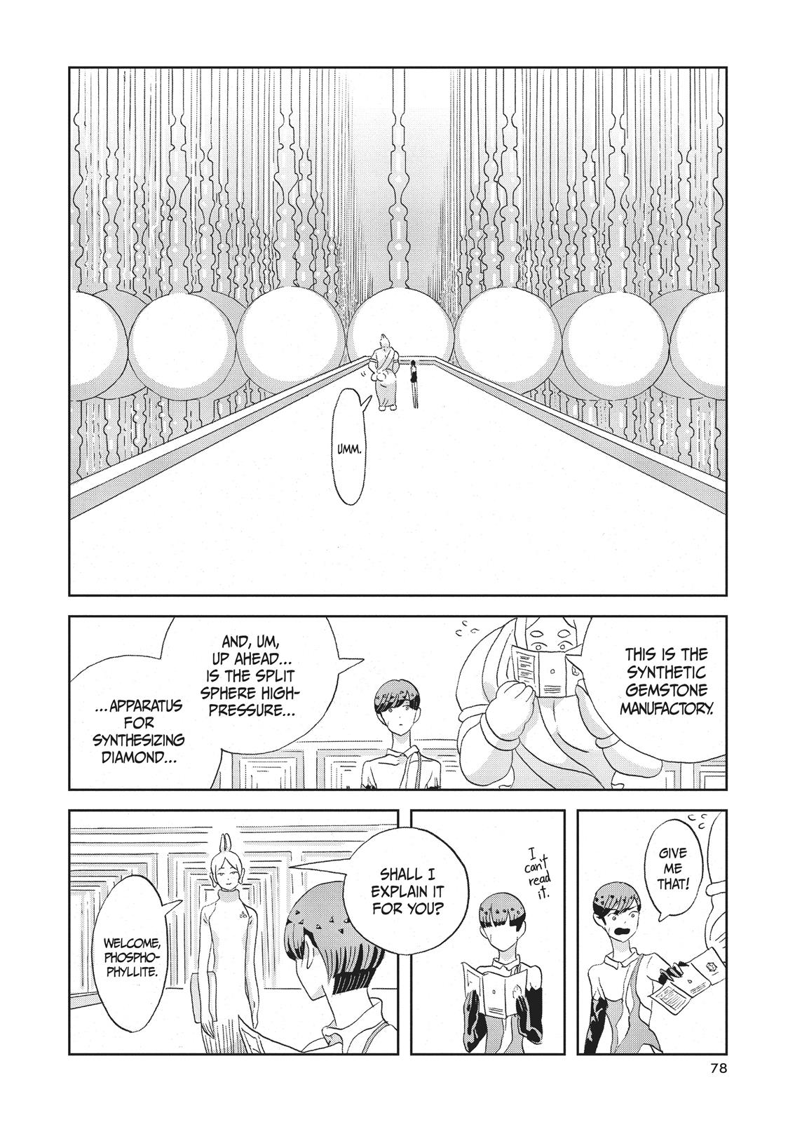 Houseki no Kuni Chapter 56 page 6 - Chapter 56: Synthetic Pearl