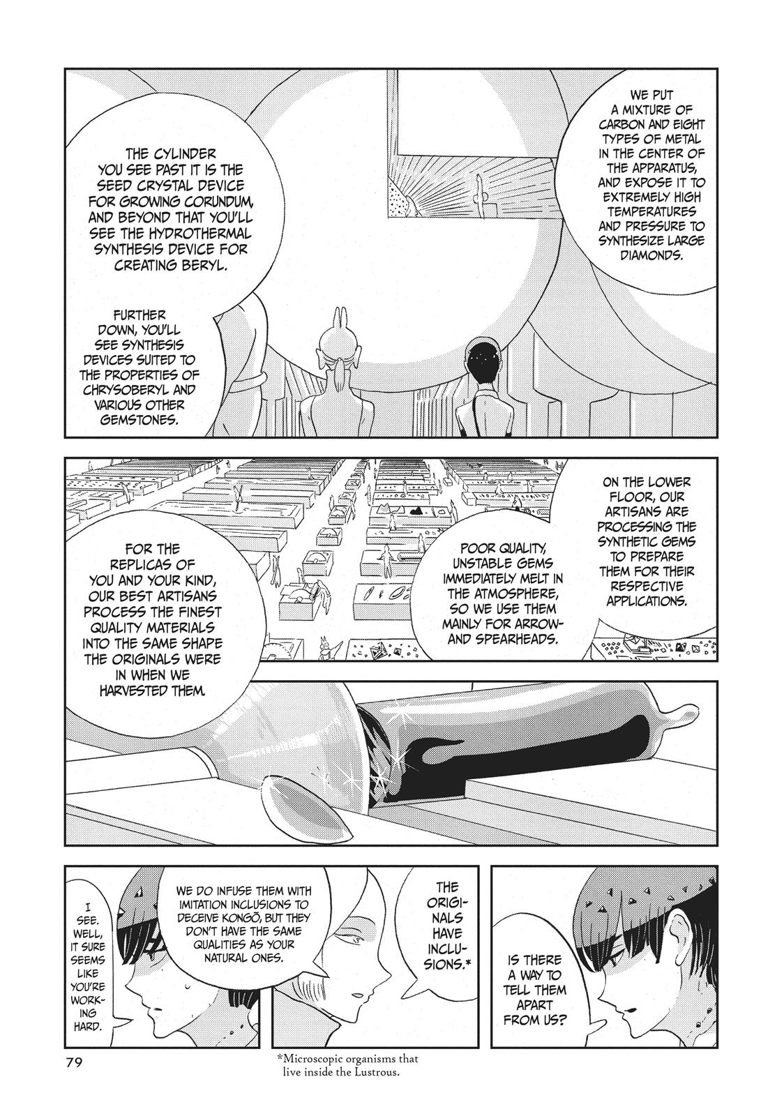 Houseki no Kuni Chapter 56 page 7 - Chapter 56: Synthetic Pearl