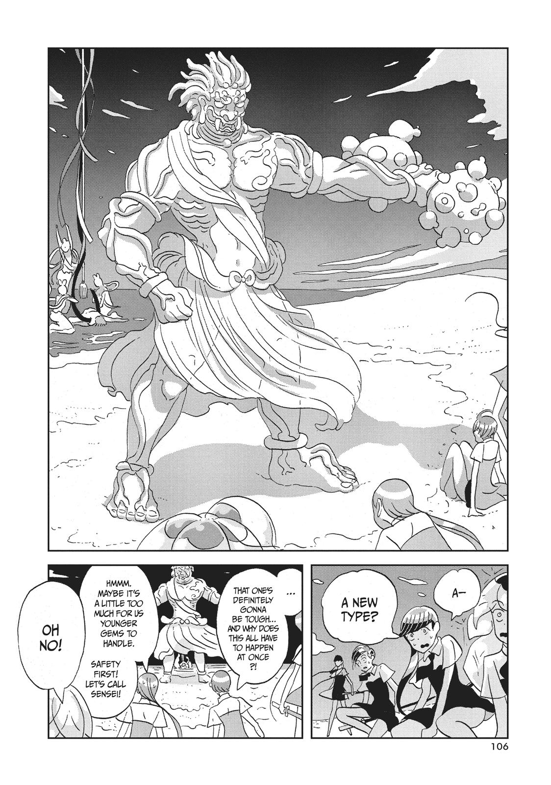 Houseki no Kuni Chapter 57 page 12 - Chapter 57: Crossroads