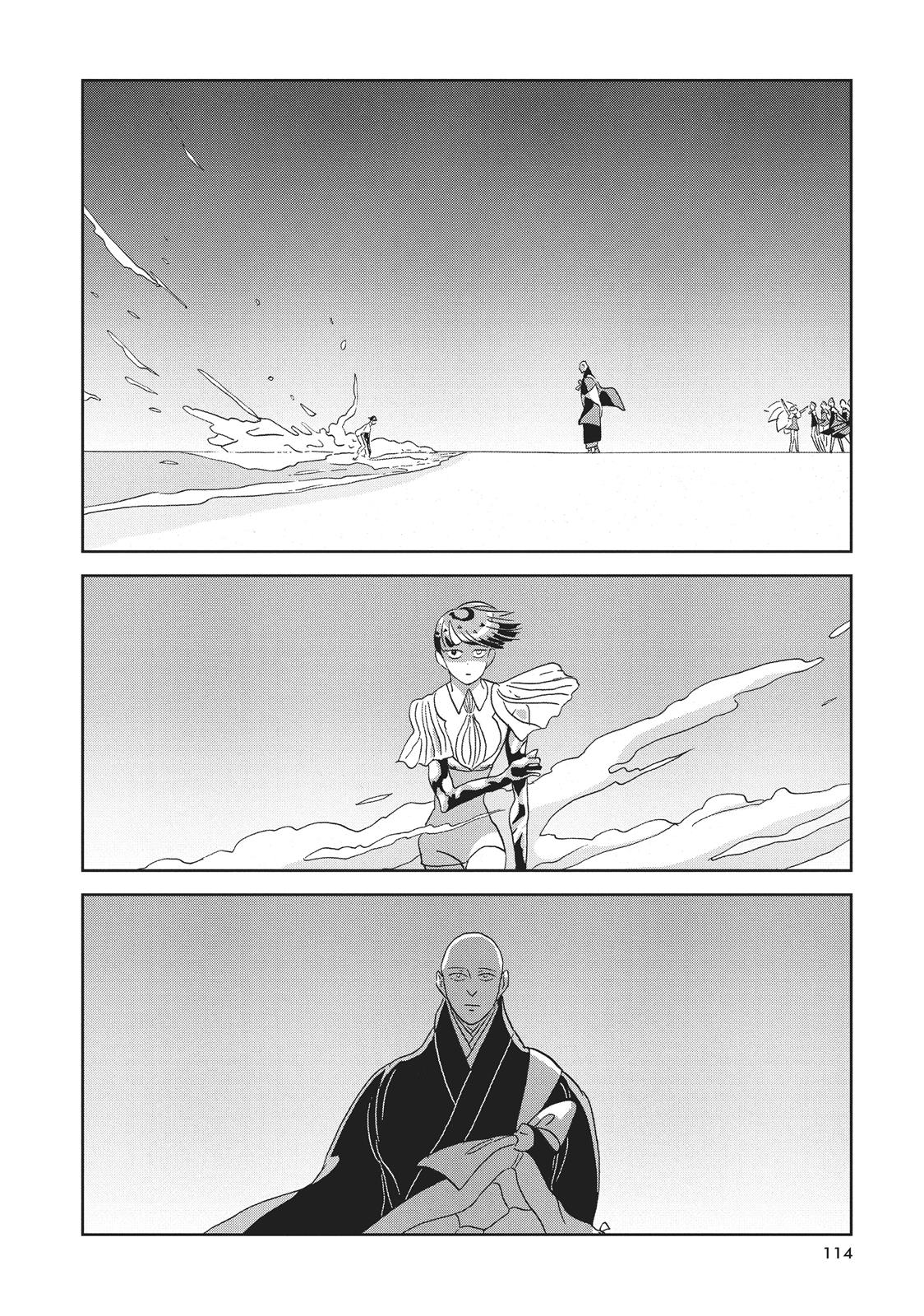 Houseki no Kuni Chapter 57 page 20 - Chapter 57: Crossroads
