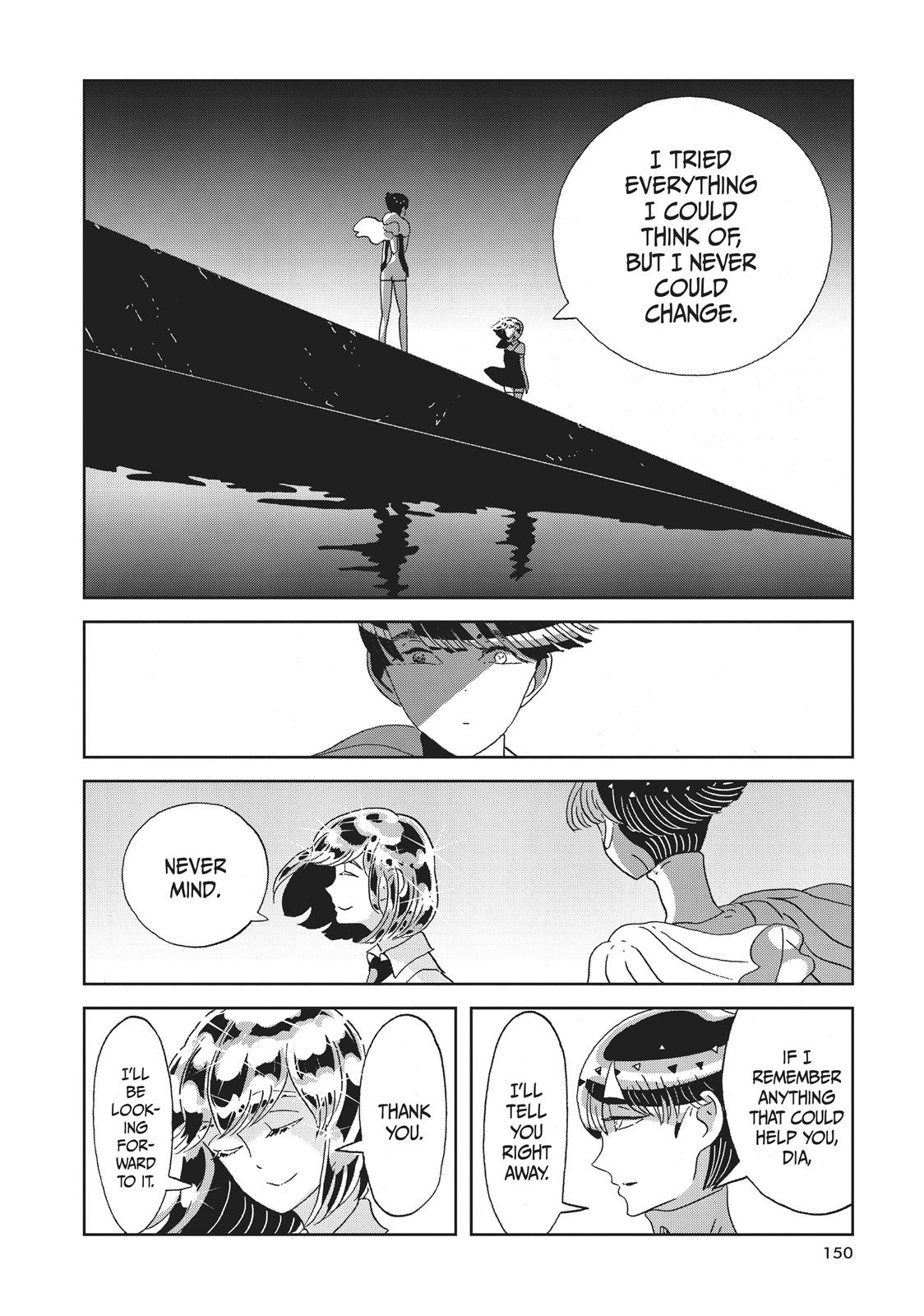 Houseki no Kuni Chapter 59 page 12 - Chapter 59: Sway