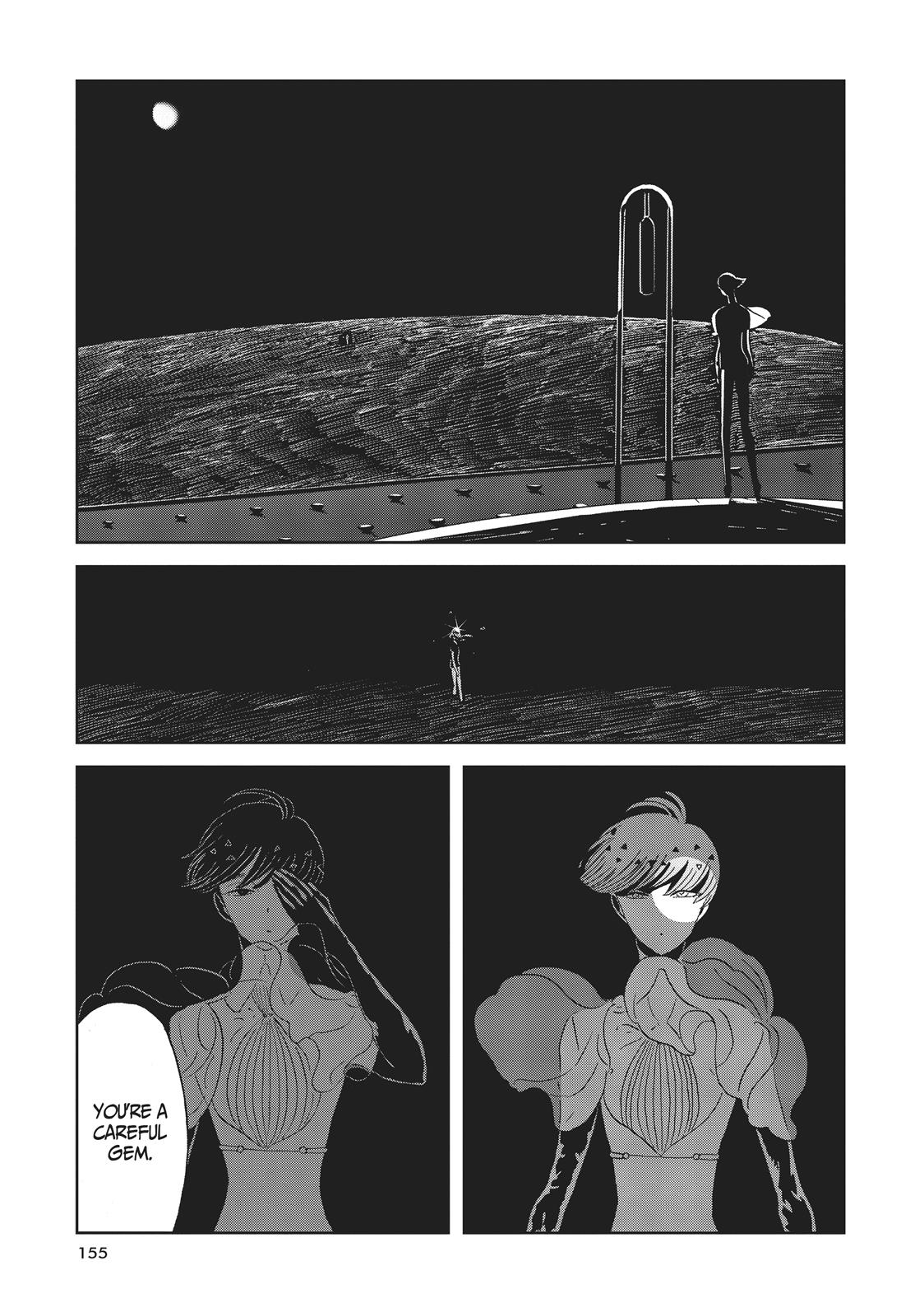 Houseki no Kuni Chapter 59 page 17 - Chapter 59: Sway