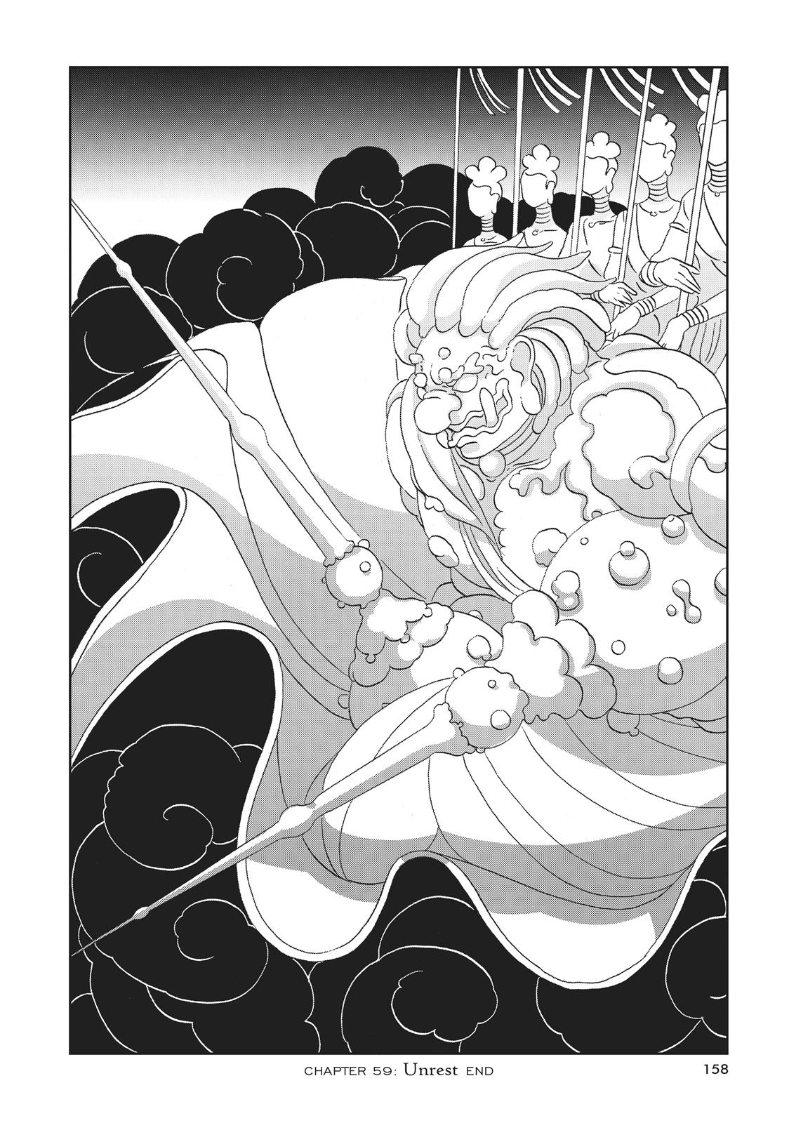 Houseki no Kuni Chapter 59 page 20 - Chapter 59: Sway