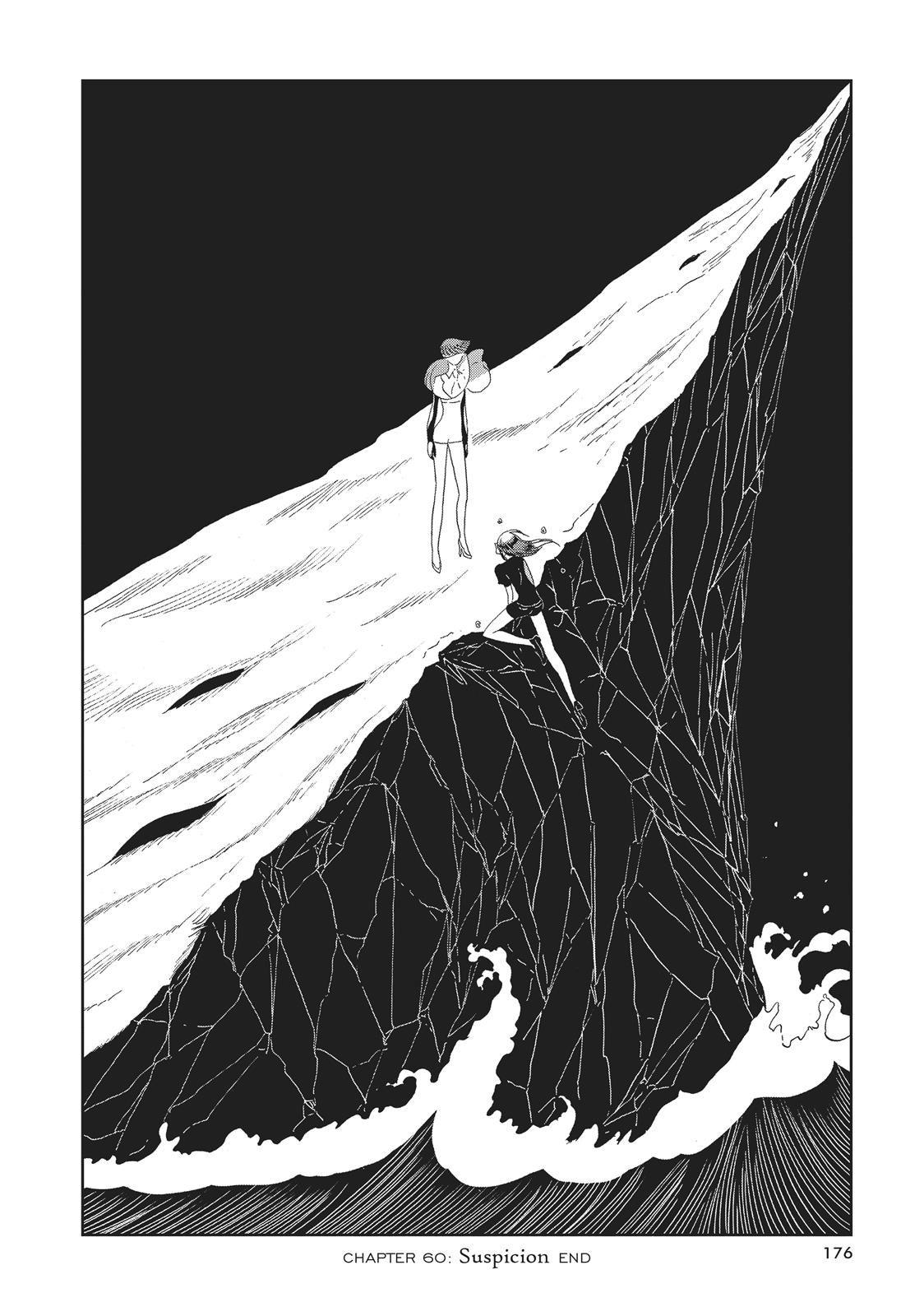 Houseki no Kuni Chapter 60 page 18 - Chapter 60: Suspicions