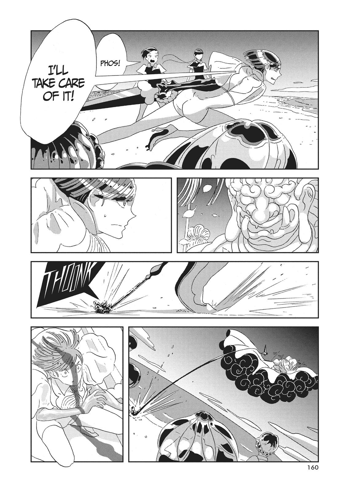 Houseki no Kuni Chapter 60 page 2 - Chapter 60: Suspicions