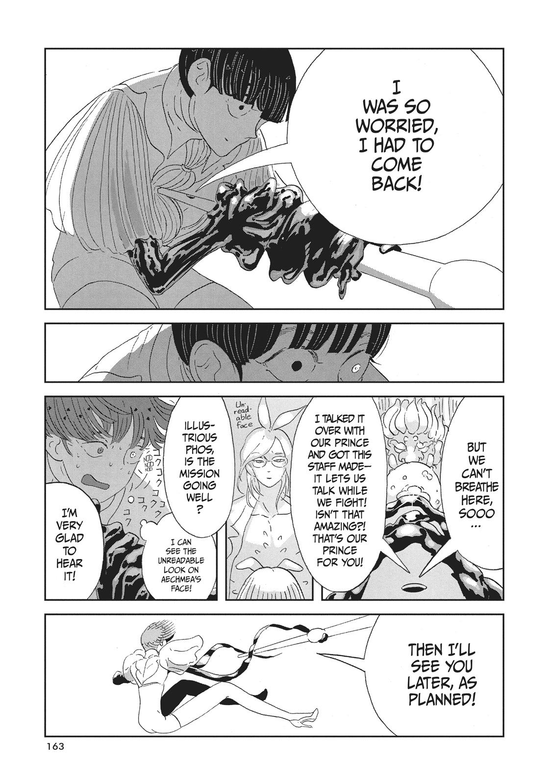 Houseki no Kuni Chapter 60 page 5 - Chapter 60: Suspicions