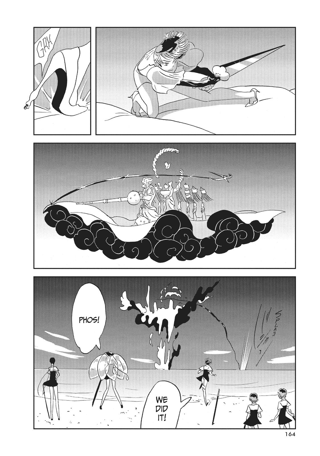 Houseki no Kuni Chapter 60 page 6 - Chapter 60: Suspicions