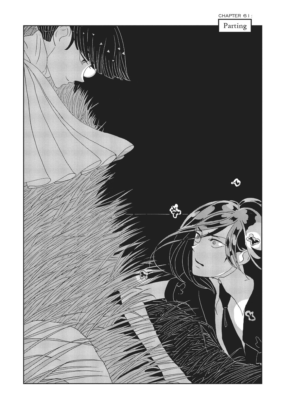 Houseki no Kuni Chapter 61 page 1 - Chapter 61: The Wavering Moon