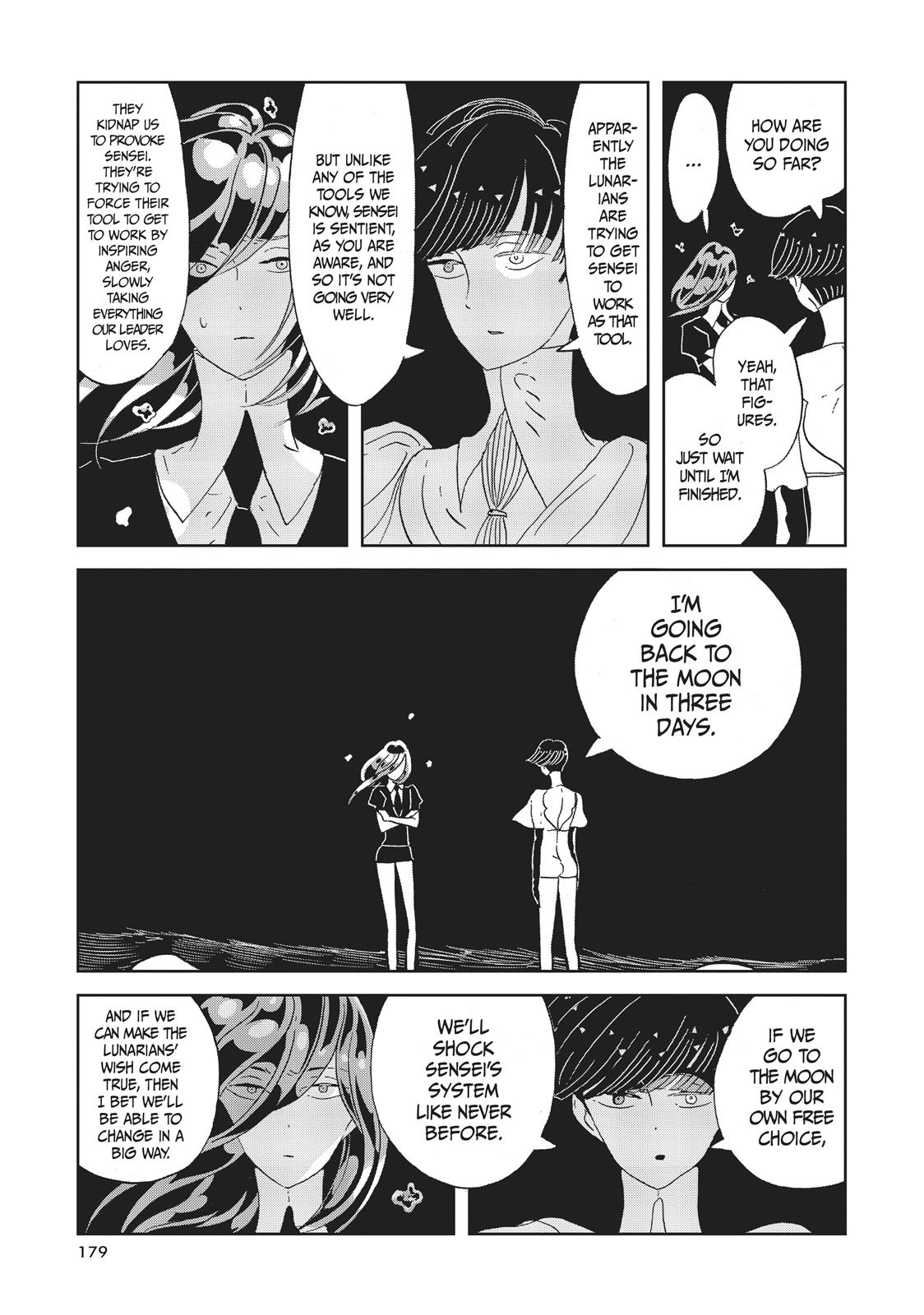 Houseki no Kuni Chapter 61 page 3 - Chapter 61: The Wavering Moon