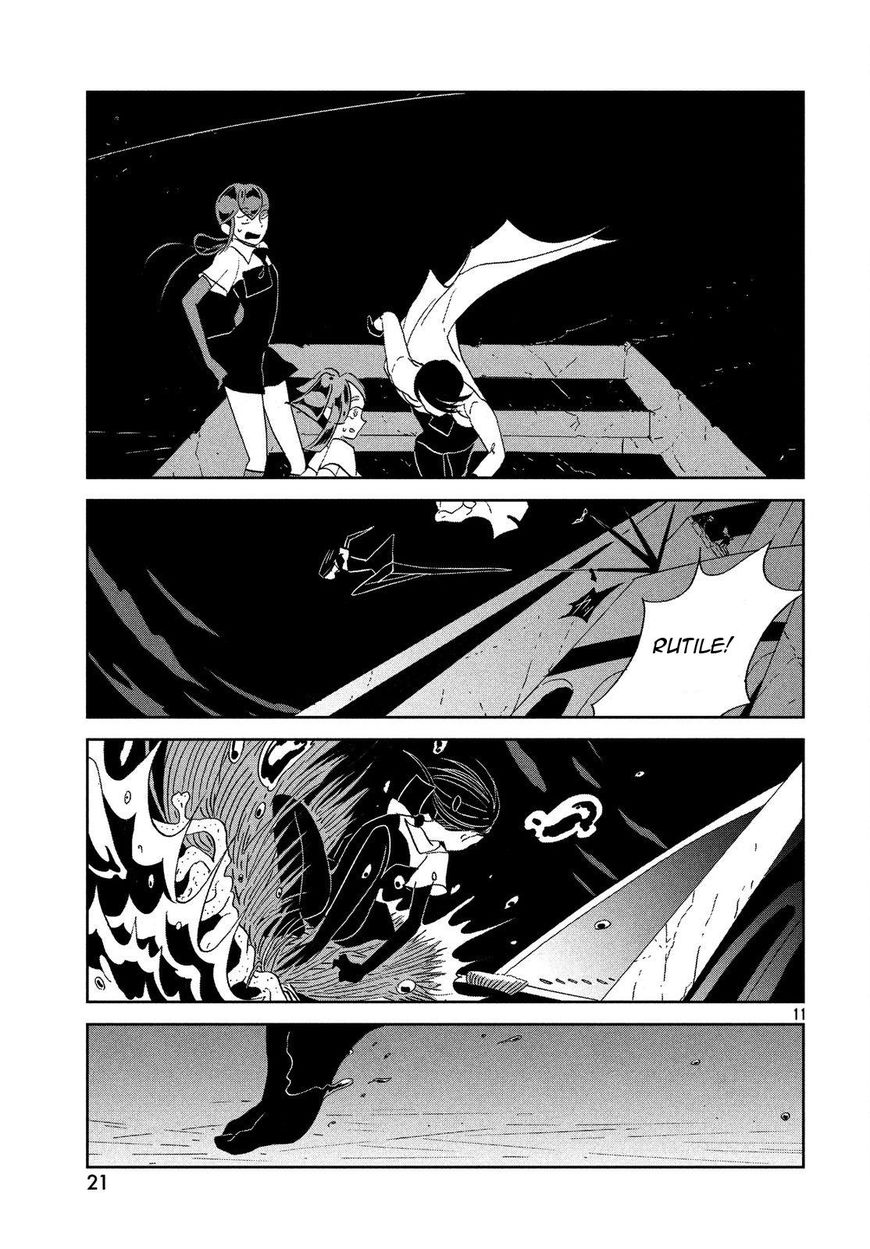 Houseki no Kuni Chapter 62 page 11 - Chapter 62 : Landscape
