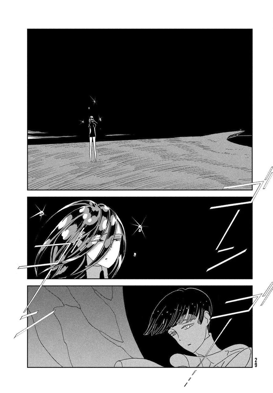 Houseki no Kuni Chapter 62 page 19 - Chapter 62 : Landscape
