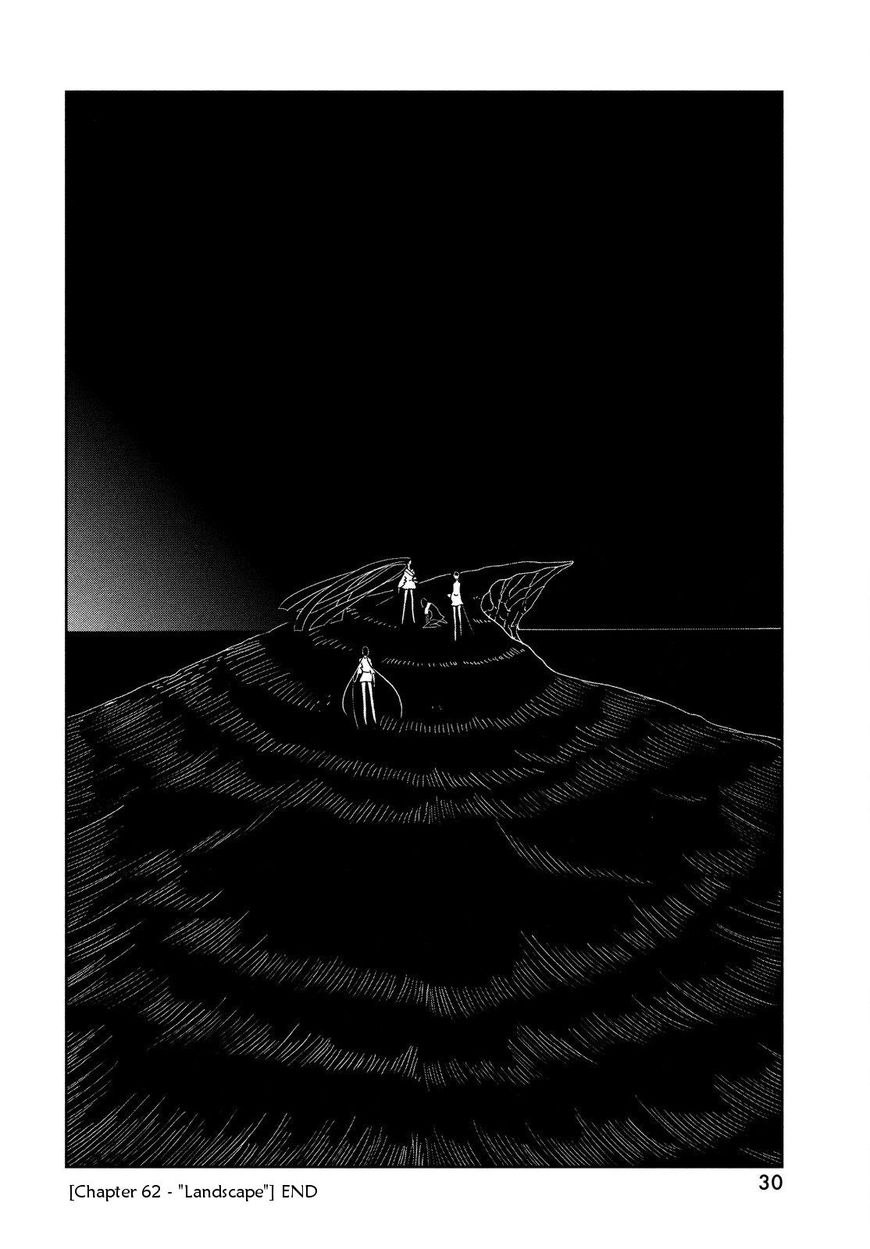 Houseki no Kuni Chapter 62 page 20 - Chapter 62 : Landscape