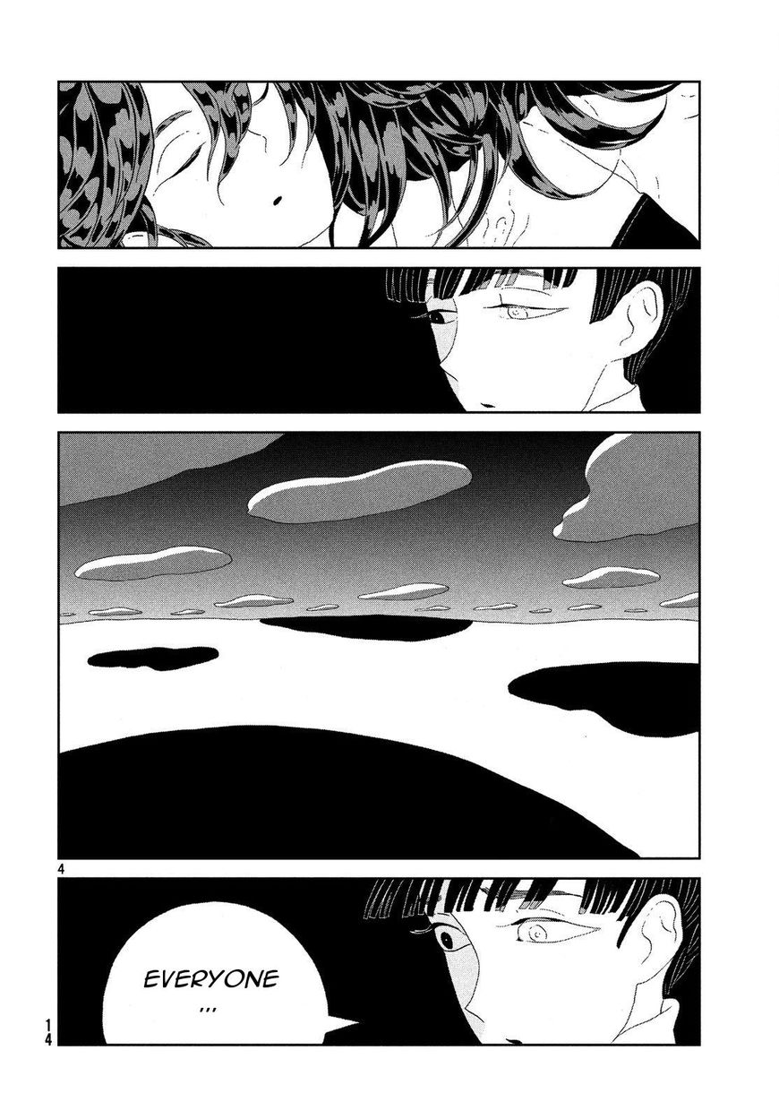 Houseki no Kuni Chapter 62 page 4 - Chapter 62 : Landscape