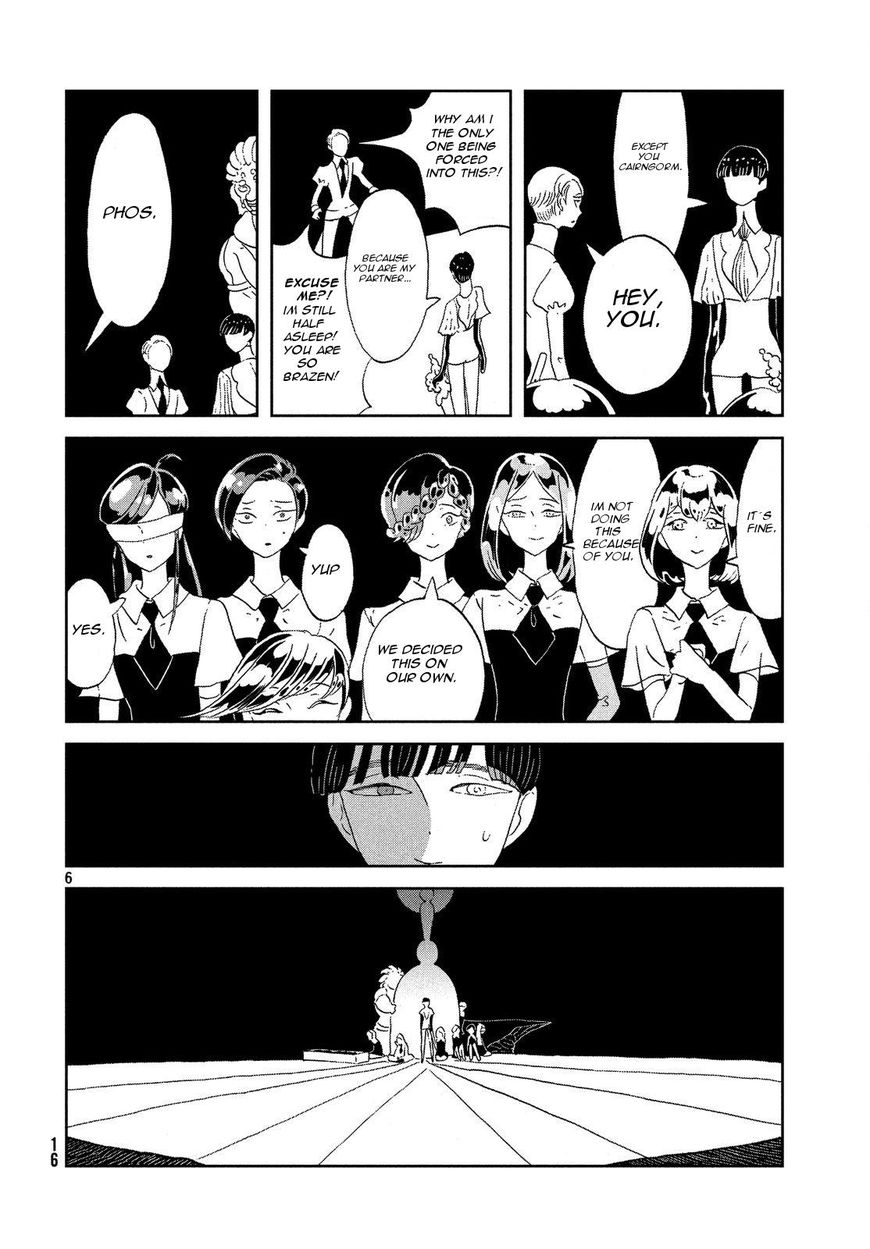 Houseki no Kuni Chapter 62 page 6 - Chapter 62 : Landscape