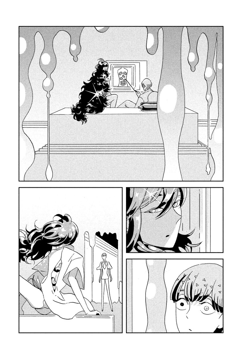 Houseki no Kuni Chapter 63 page 16 - Chapter 63 : High Hopes