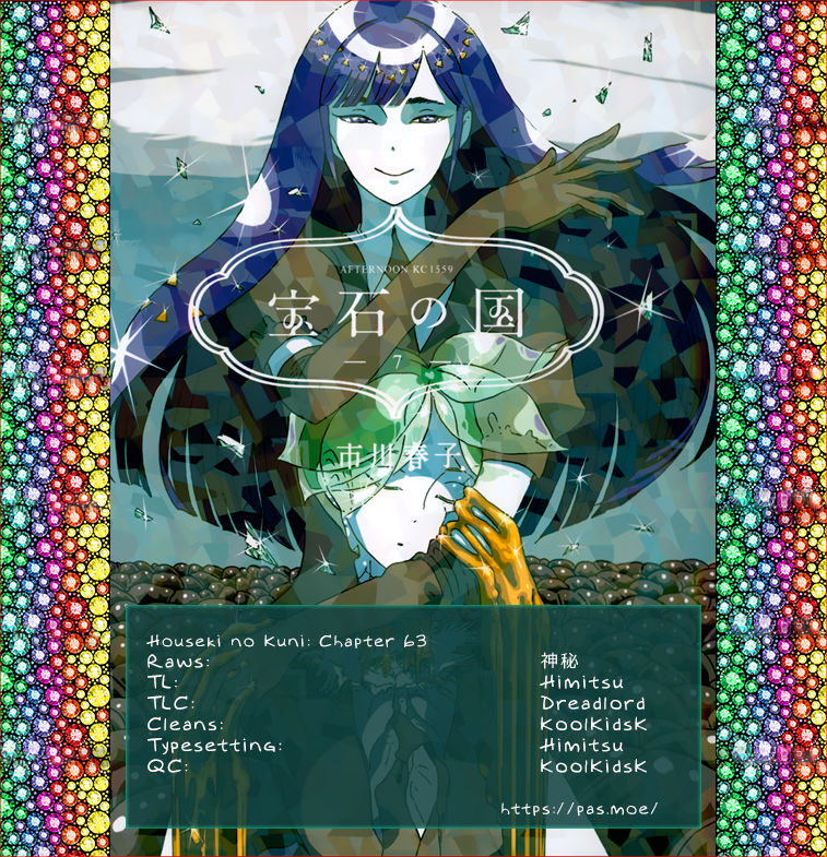 Houseki no Kuni Chapter 63 page 23 - Chapter 63 : High Hopes