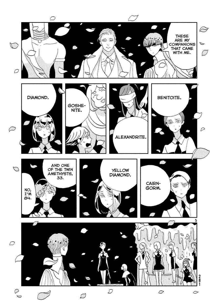 Houseki no Kuni Chapter 63 page 5 - Chapter 63 : High Hopes