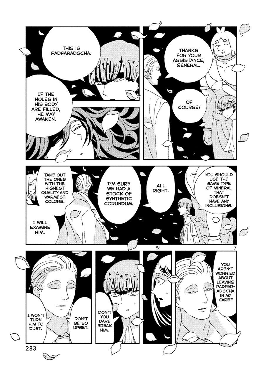 Houseki no Kuni Chapter 63 page 7 - Chapter 63 : High Hopes