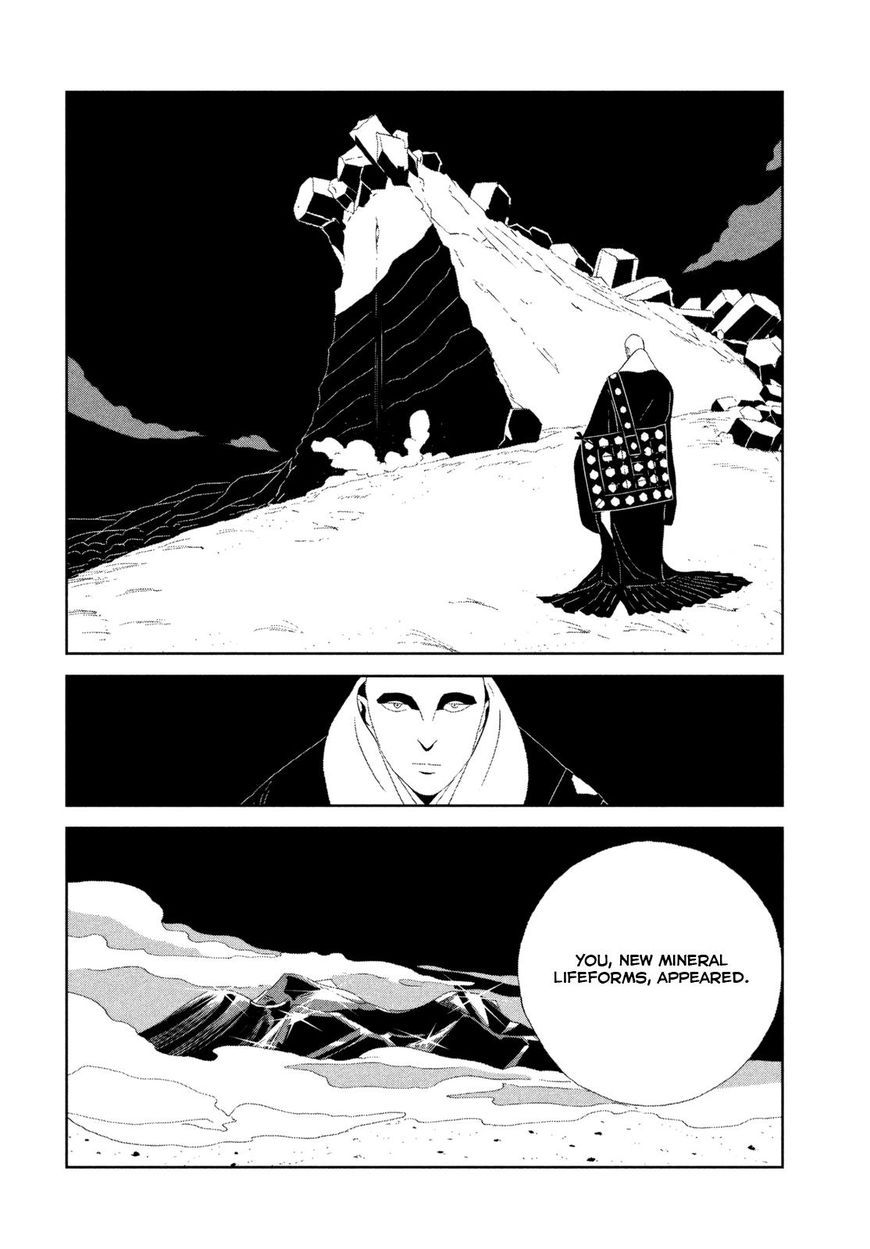 Houseki no Kuni Chapter 64 page 12 - Chapter 64: One Day...