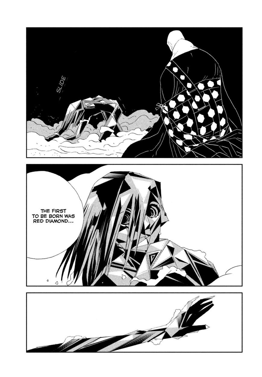 Houseki no Kuni Chapter 64 page 13 - Chapter 64: One Day...