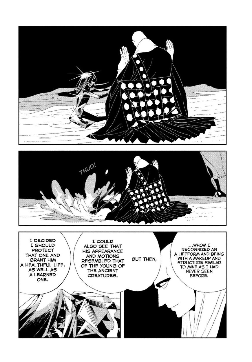 Houseki no Kuni Chapter 64 page 14 - Chapter 64: One Day...