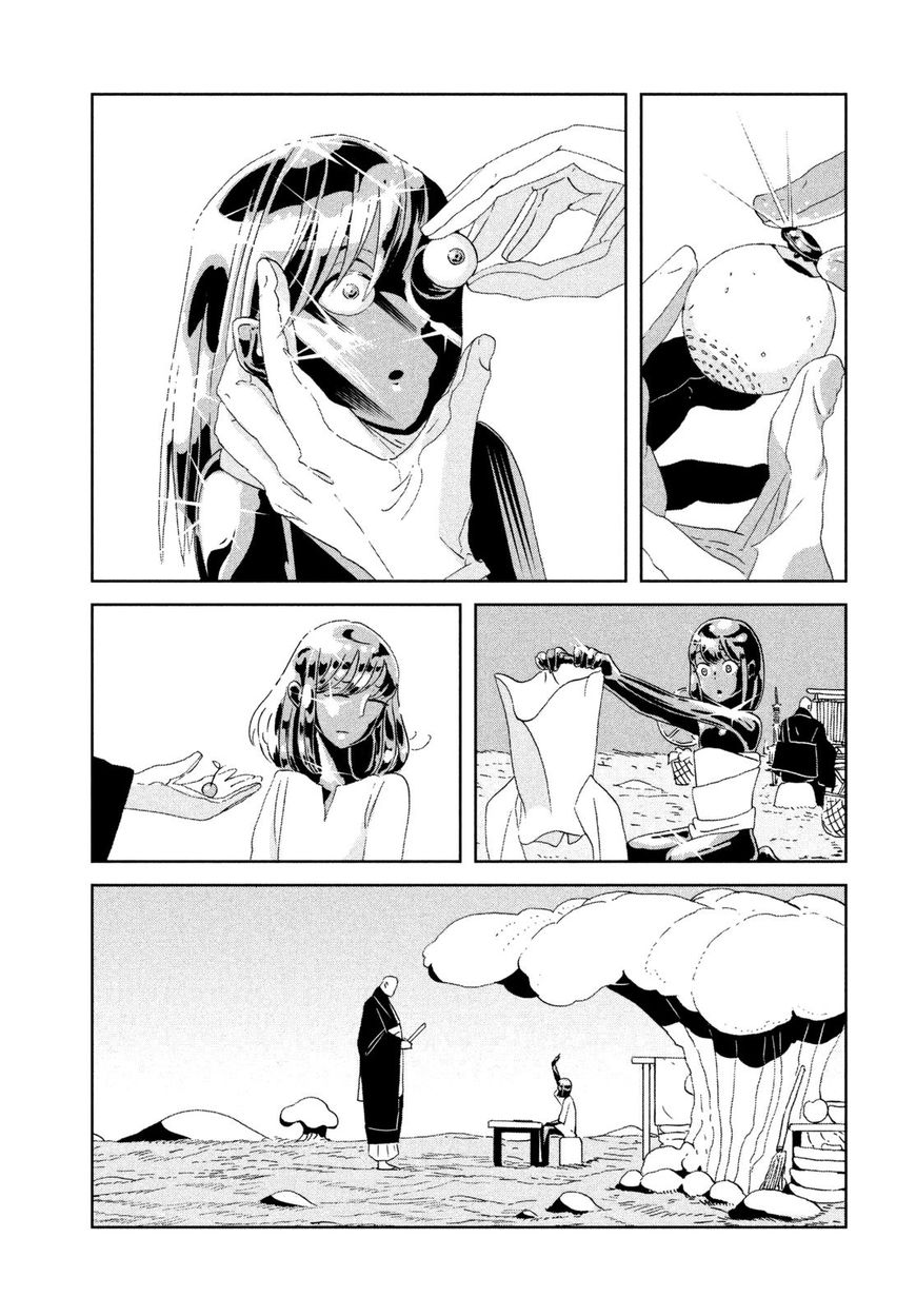 Houseki no Kuni Chapter 64 page 15 - Chapter 64: One Day...
