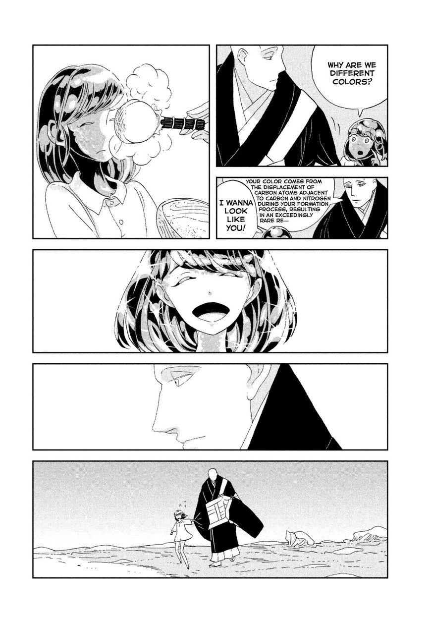 Houseki no Kuni Chapter 64 page 16 - Chapter 64: One Day...