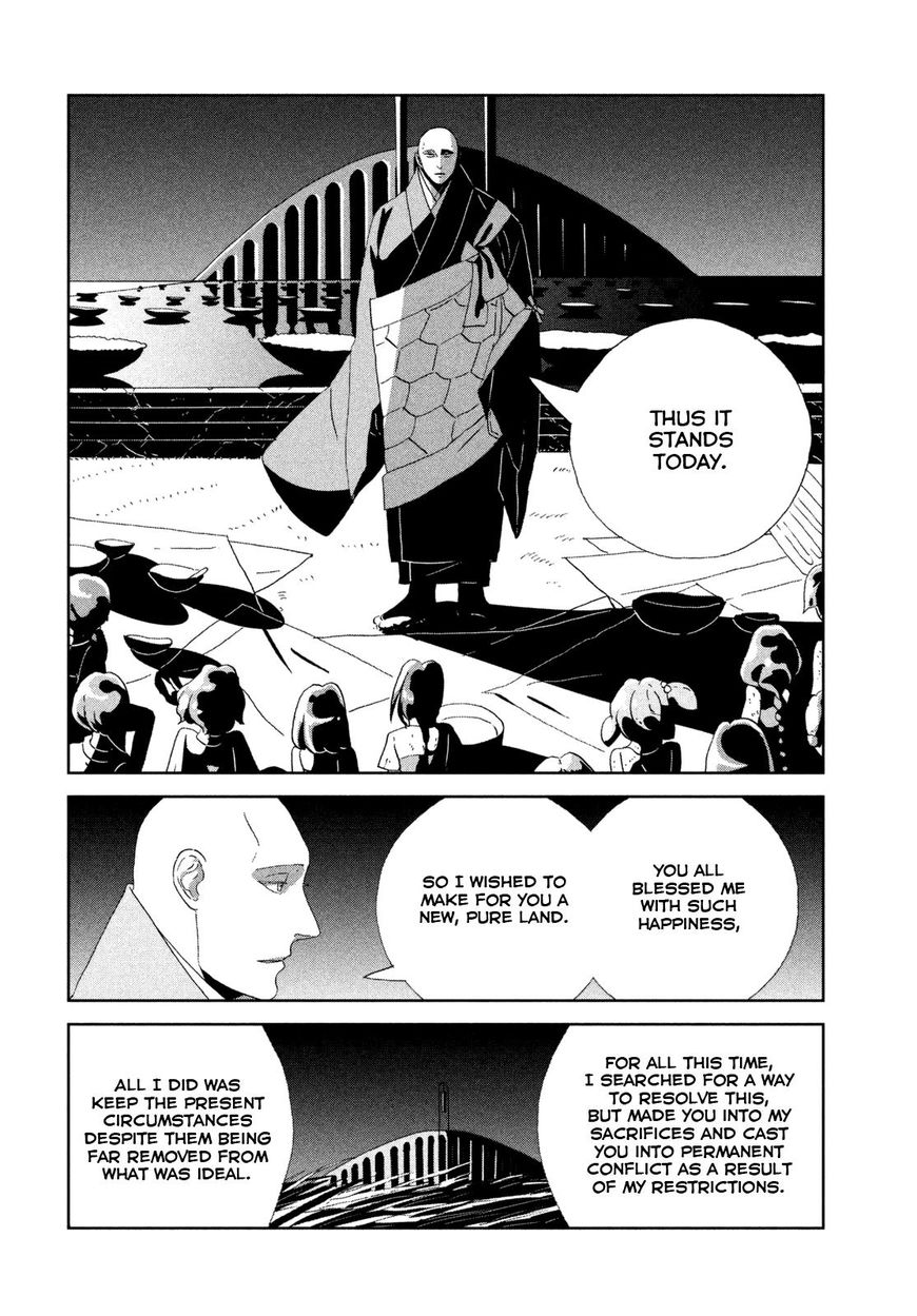 Houseki no Kuni Chapter 64 page 18 - Chapter 64: One Day...