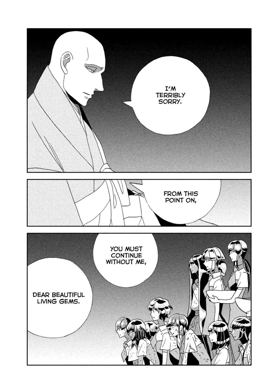 Houseki no Kuni Chapter 64 page 19 - Chapter 64: One Day...