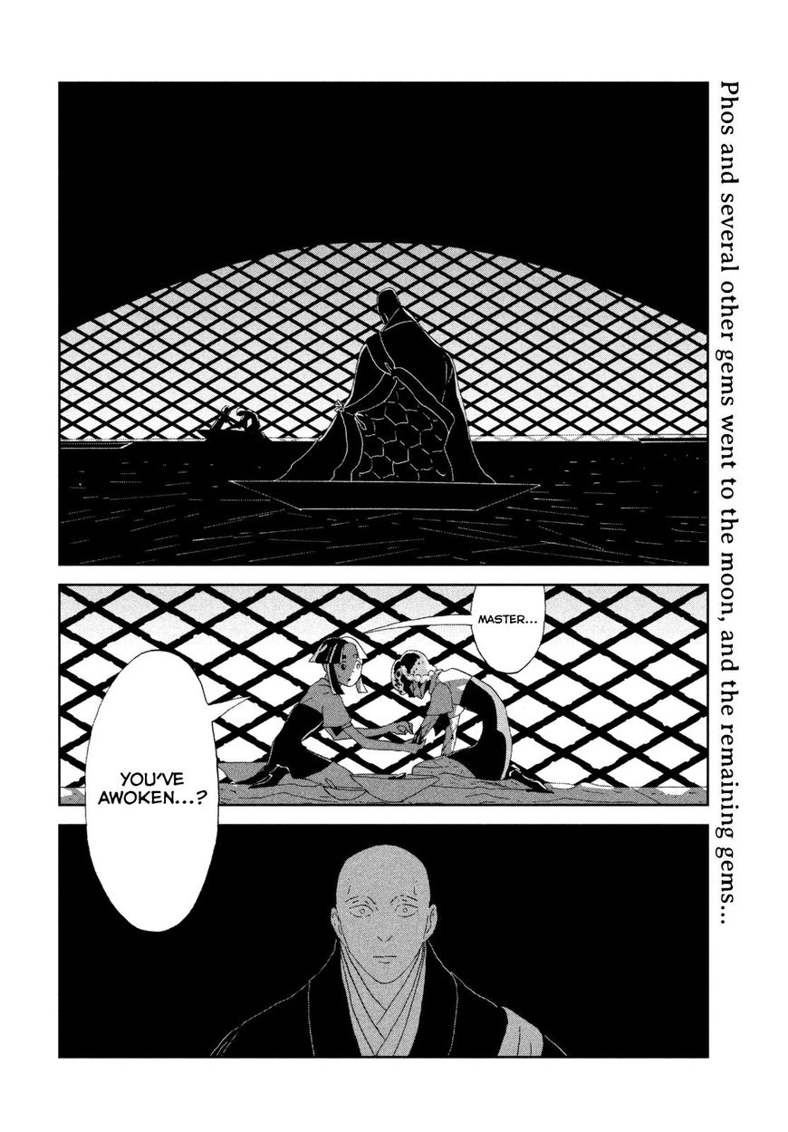 Houseki no Kuni Chapter 64 page 2 - Chapter 64: One Day...
