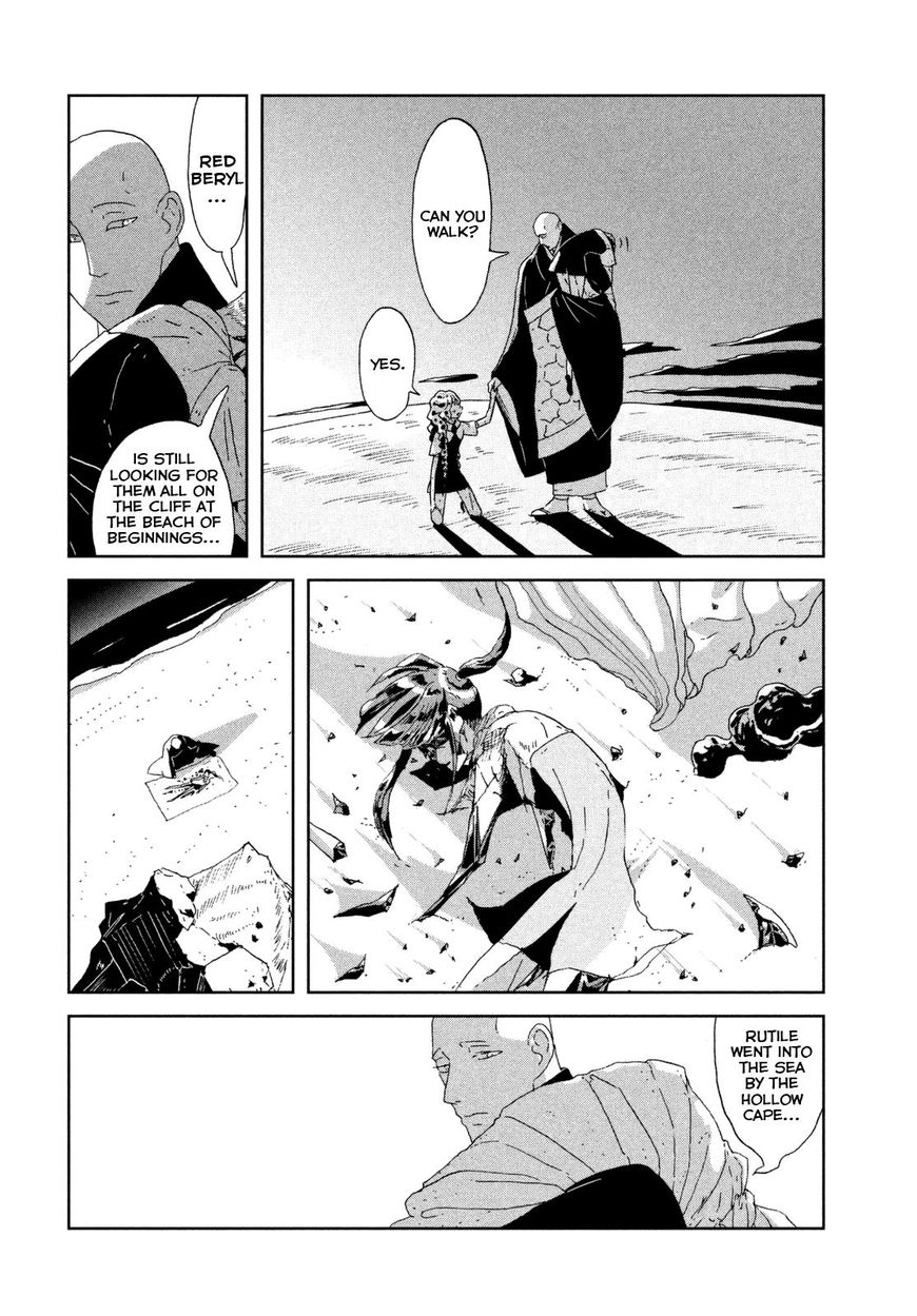 Houseki no Kuni Chapter 64 page 4 - Chapter 64: One Day...