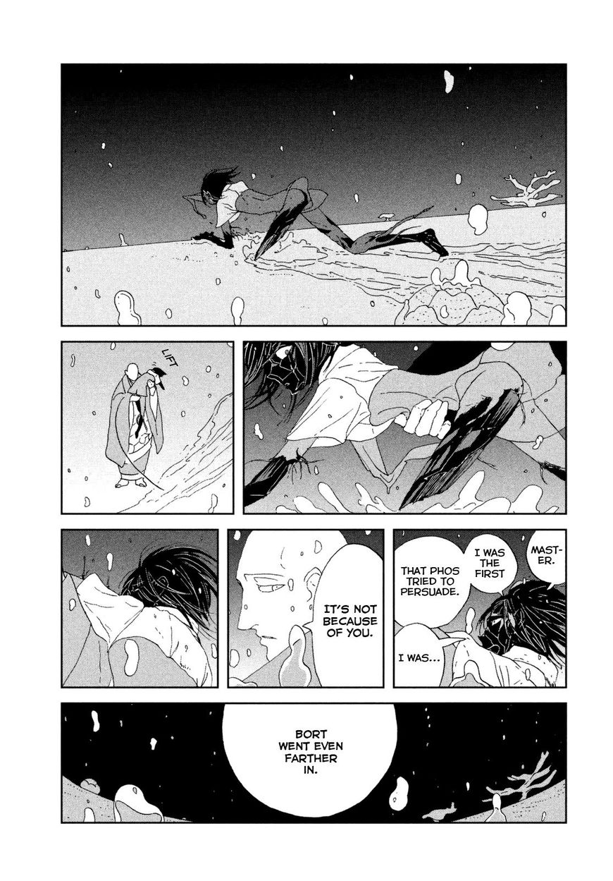 Houseki no Kuni Chapter 64 page 5 - Chapter 64: One Day...