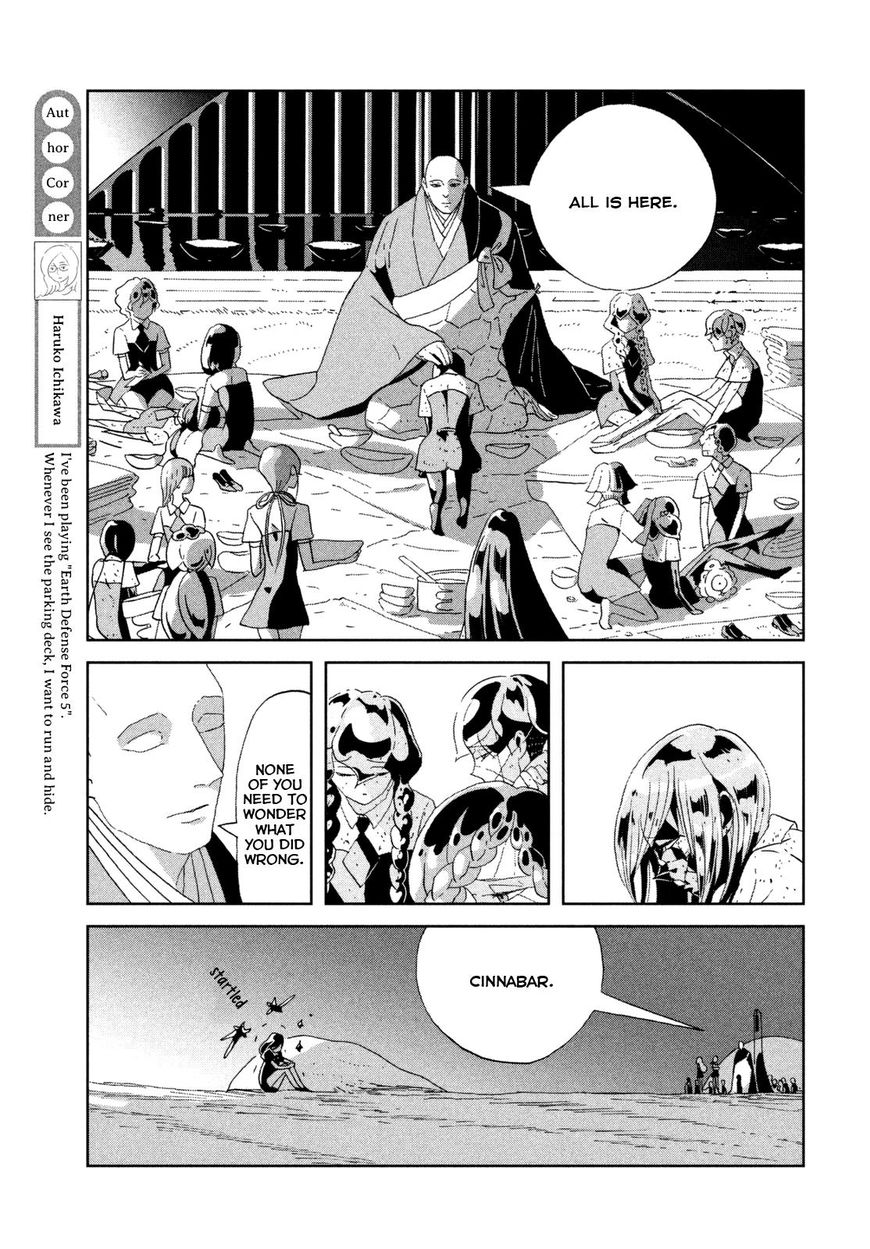 Houseki no Kuni Chapter 64 page 7 - Chapter 64: One Day...