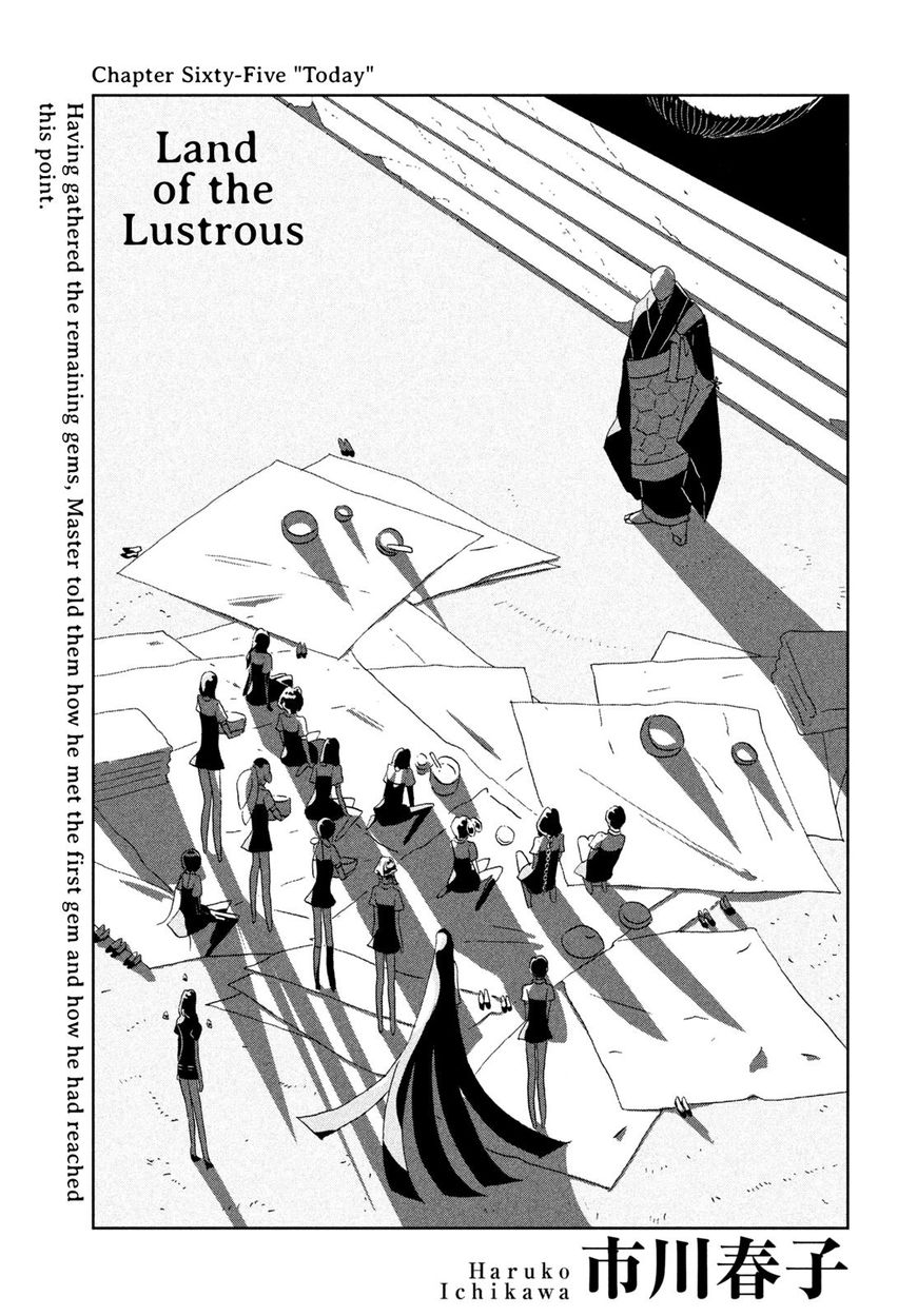 Houseki no Kuni Chapter 65 page 1 - Chapter 65: Today