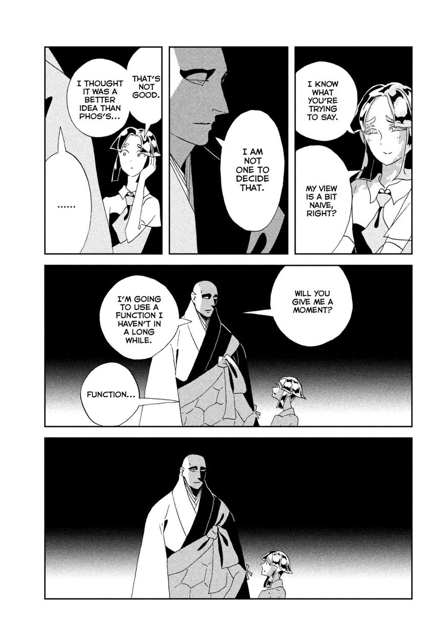 Houseki no Kuni Chapter 65 page 12 - Chapter 65: Today