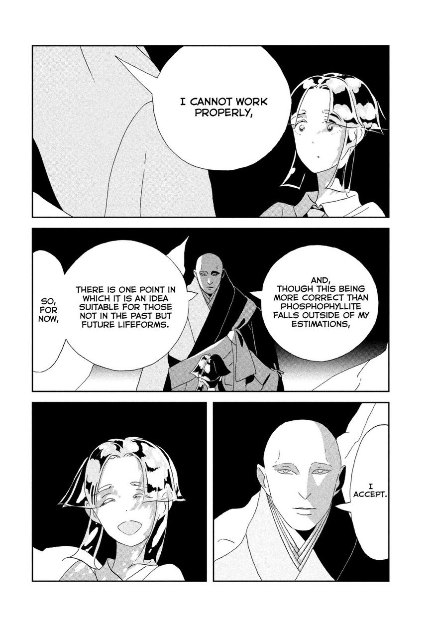 Houseki no Kuni Chapter 65 page 13 - Chapter 65: Today