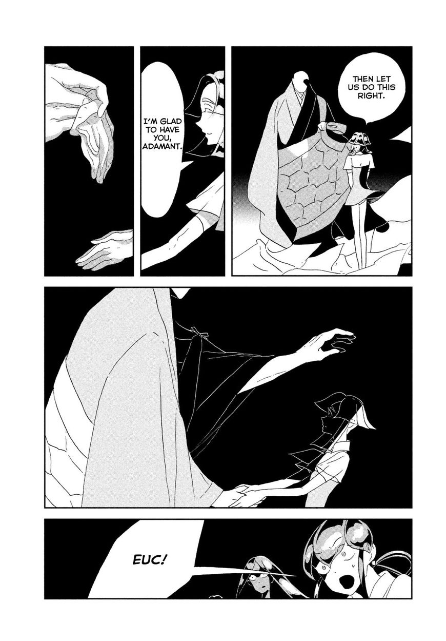 Houseki no Kuni Chapter 65 page 14 - Chapter 65: Today